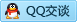 QQ在线咨询291603701